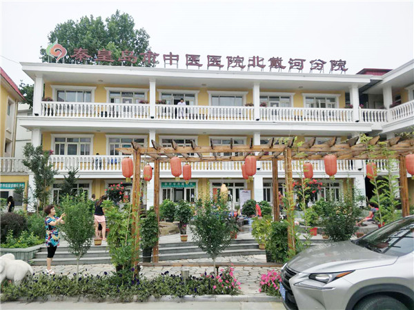 黑龙江骨密度仪