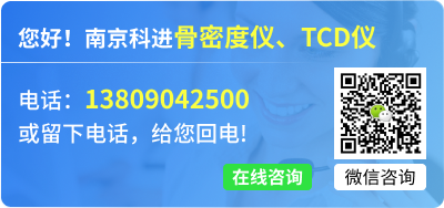 云顶官方网站联系方式